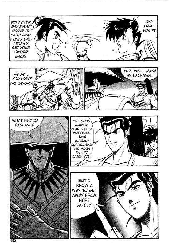 Ruler of the Land Chapter 12 23