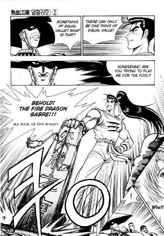 Ruler of the Land Chapter 12 25