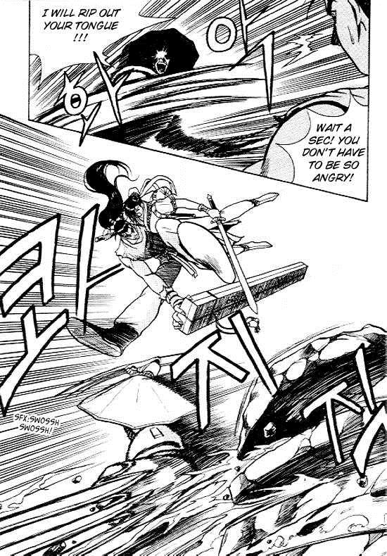 Ruler of the Land Chapter 12 28