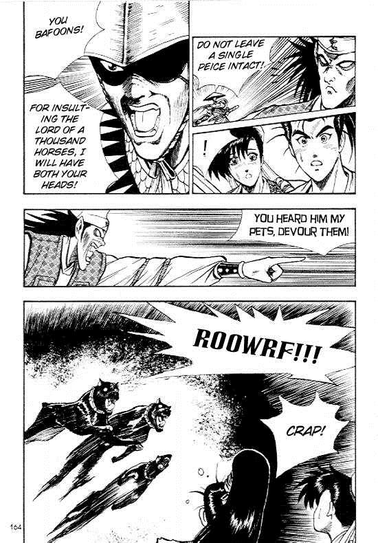 Ruler of the Land Chapter 12 35