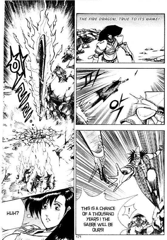Ruler of the Land Chapter 13 8