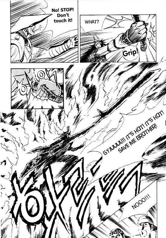 Ruler of the Land Chapter 13 9