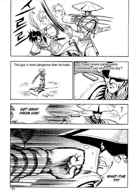 Ruler of the Land Chapter 13 19