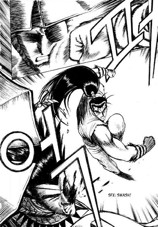 Ruler of the Land Chapter 13 20