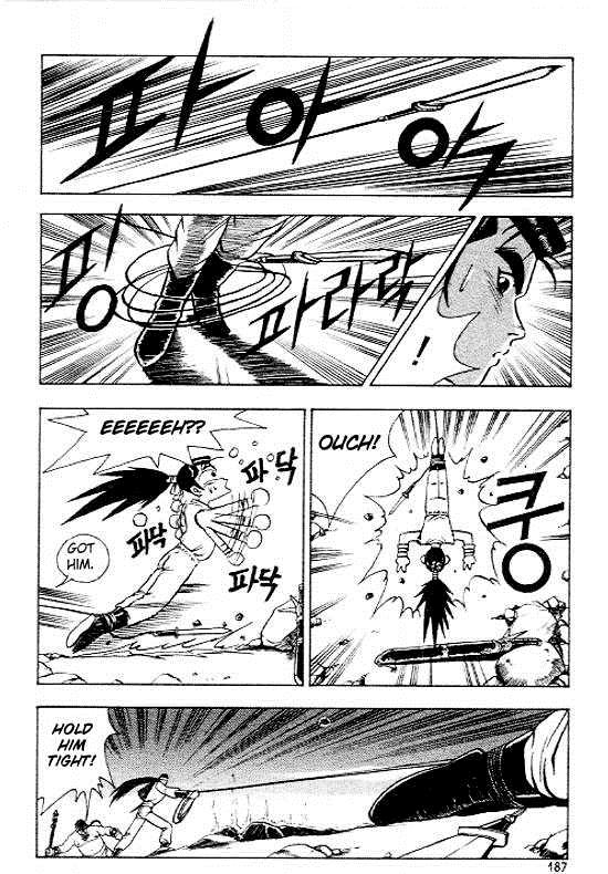 Ruler of the Land Chapter 13 24
