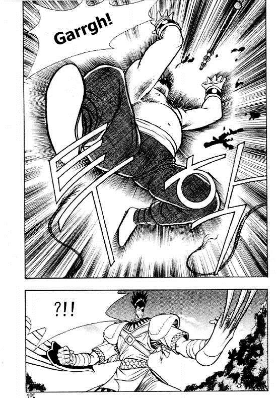 Ruler of the Land Chapter 13 27