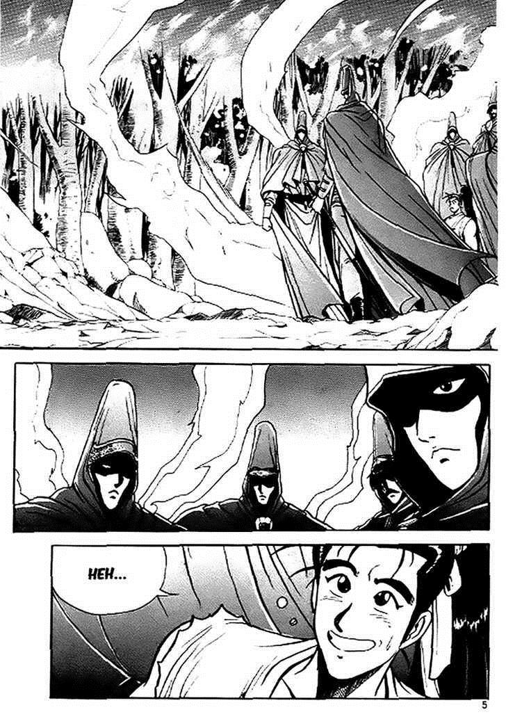 Ruler of the Land Chapter 14 3