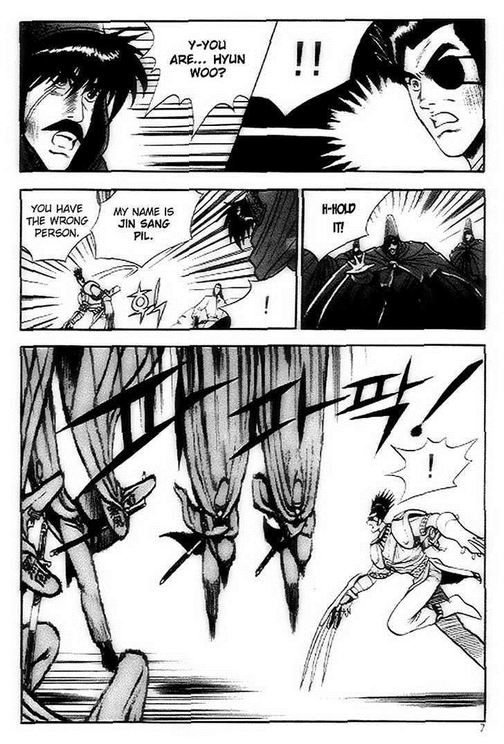 Ruler of the Land Chapter 14 5
