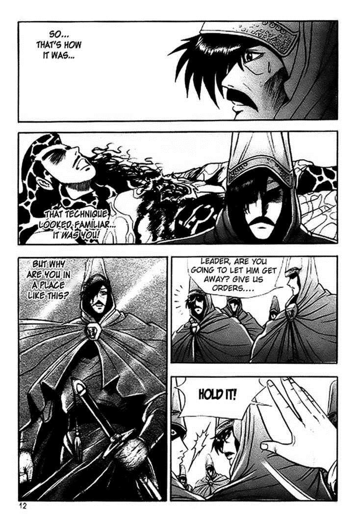 Ruler of the Land Chapter 14 10