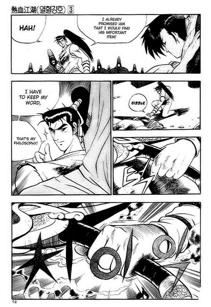 Ruler of the Land Chapter 14 12