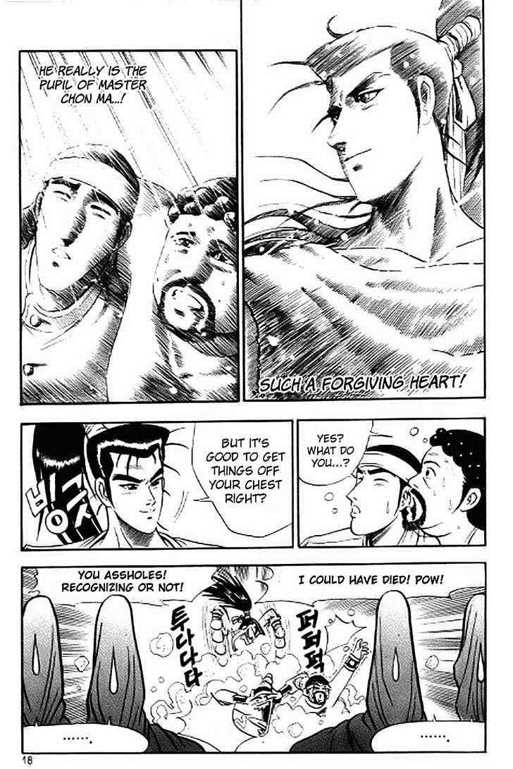 Ruler of the Land Chapter 14 16