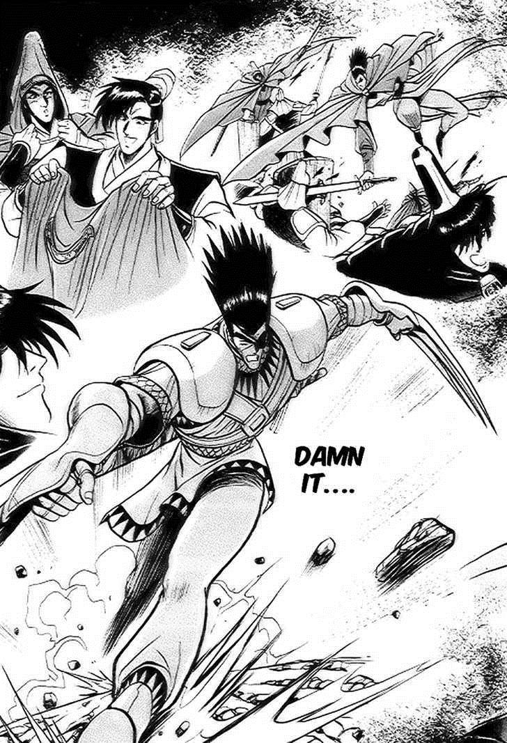 Ruler of the Land Chapter 14 18