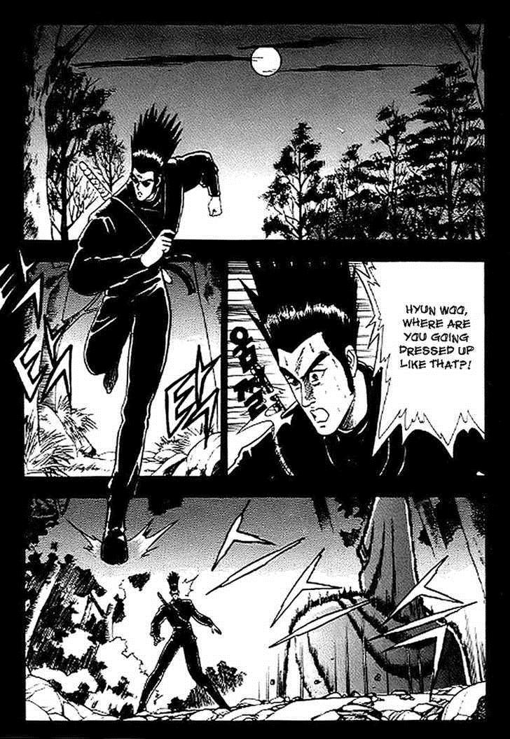 Ruler of the Land Chapter 14 20