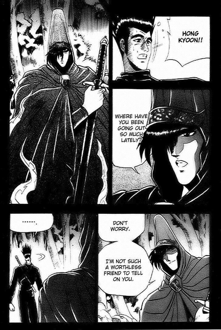 Ruler of the Land Chapter 14 21