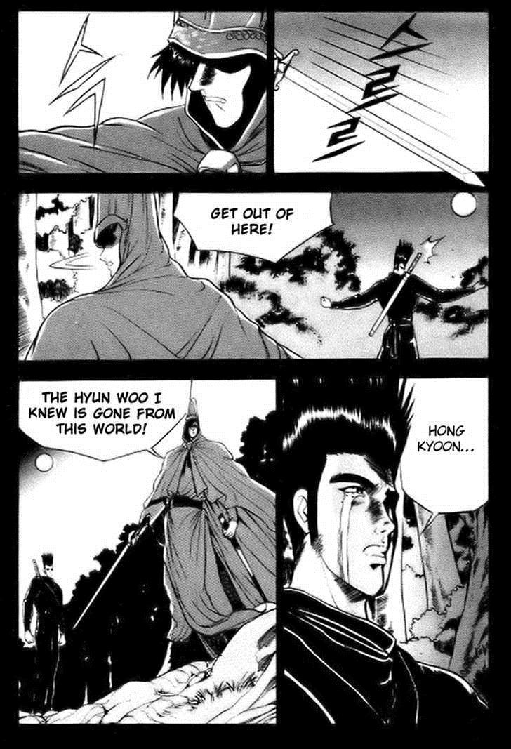Ruler of the Land Chapter 14 28