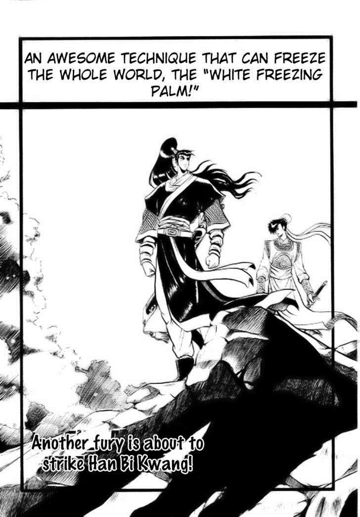 Ruler of the Land Chapter 15 1