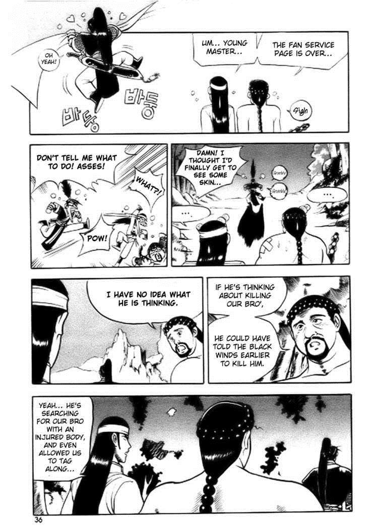 Ruler of the Land Chapter 15 4