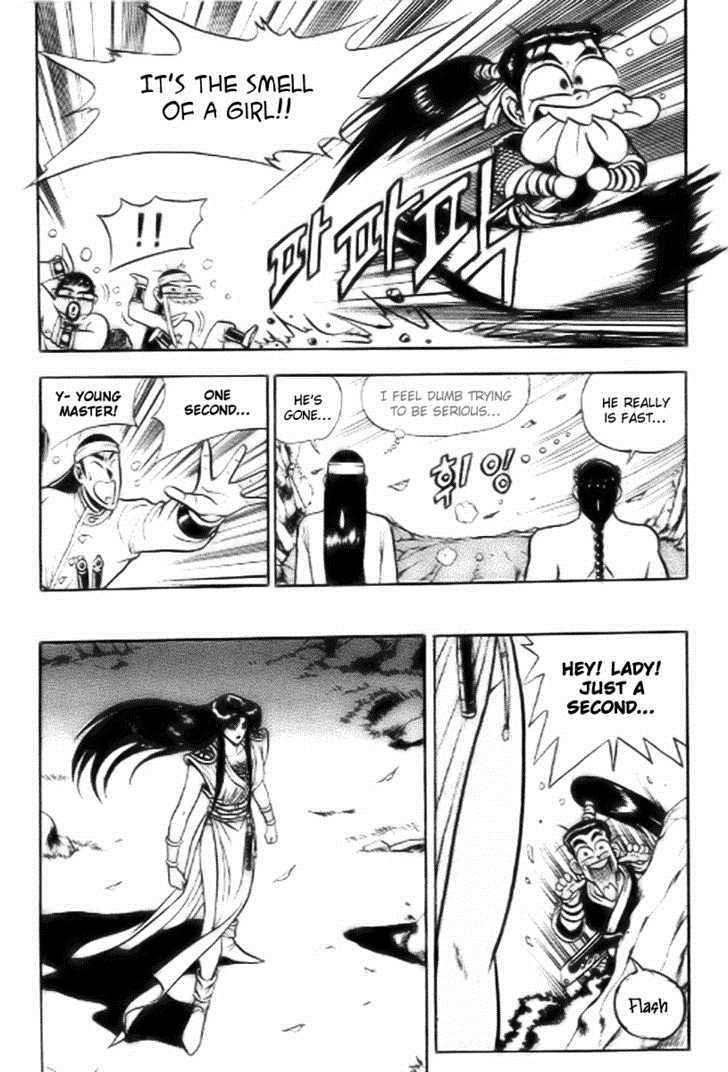 Ruler of the Land Chapter 15 6