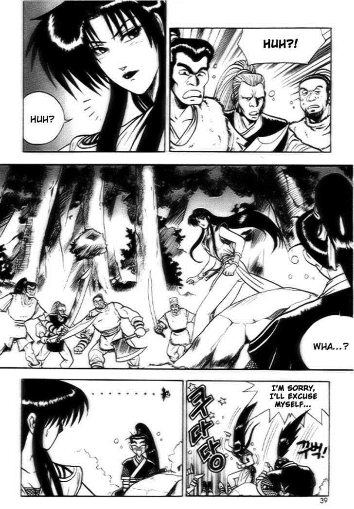 Ruler of the Land Chapter 15 7