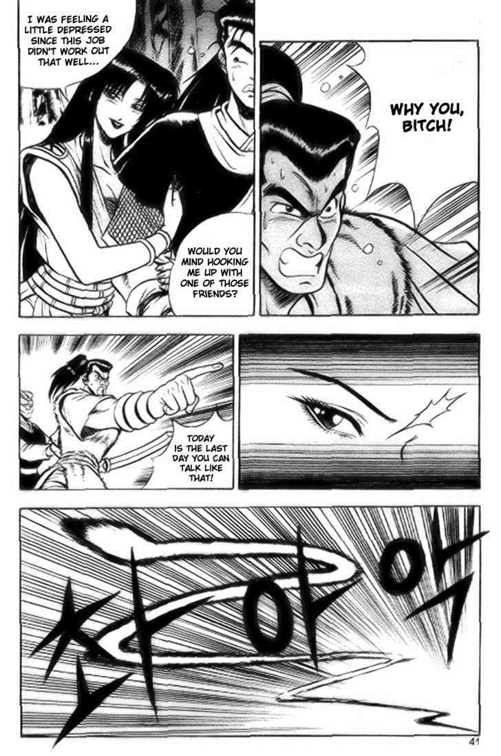 Ruler of the Land Chapter 15 9