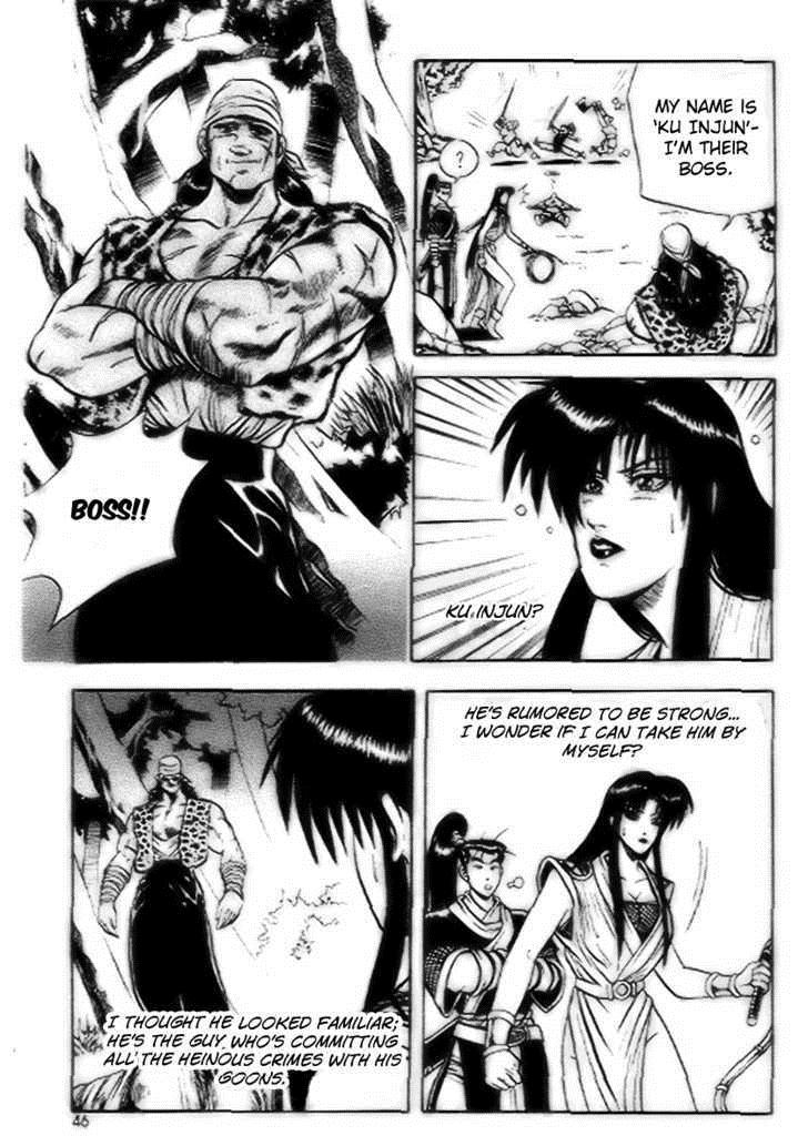 Ruler of the Land Chapter 15 14