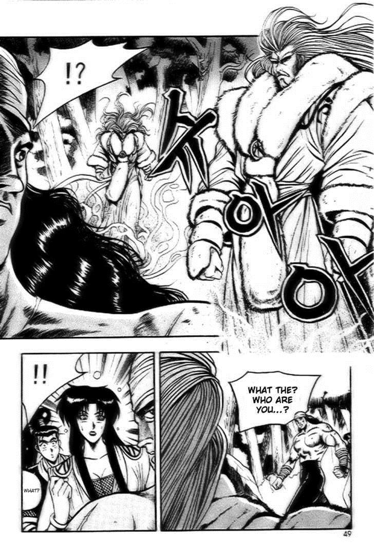 Ruler of the Land Chapter 15 17
