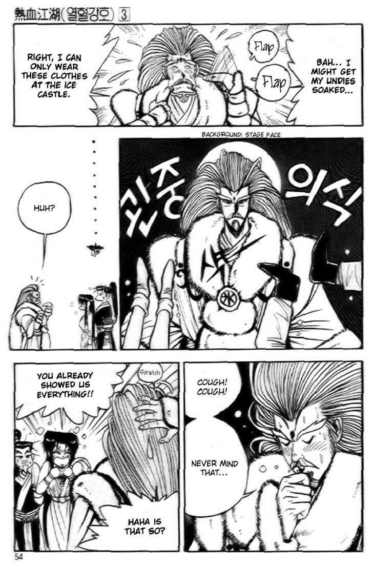 Ruler of the Land Chapter 15 22