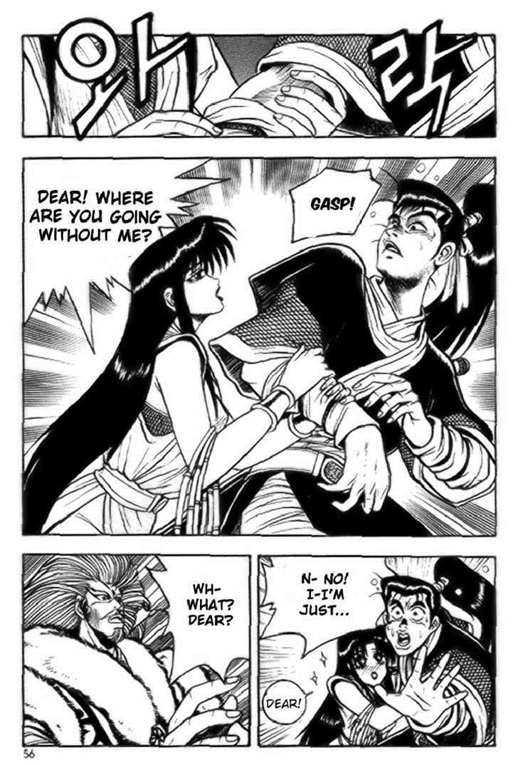 Ruler of the Land Chapter 15 24
