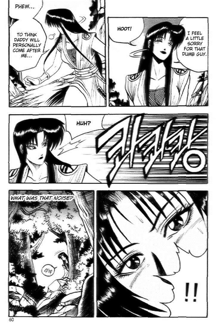 Ruler of the Land Chapter 15 28