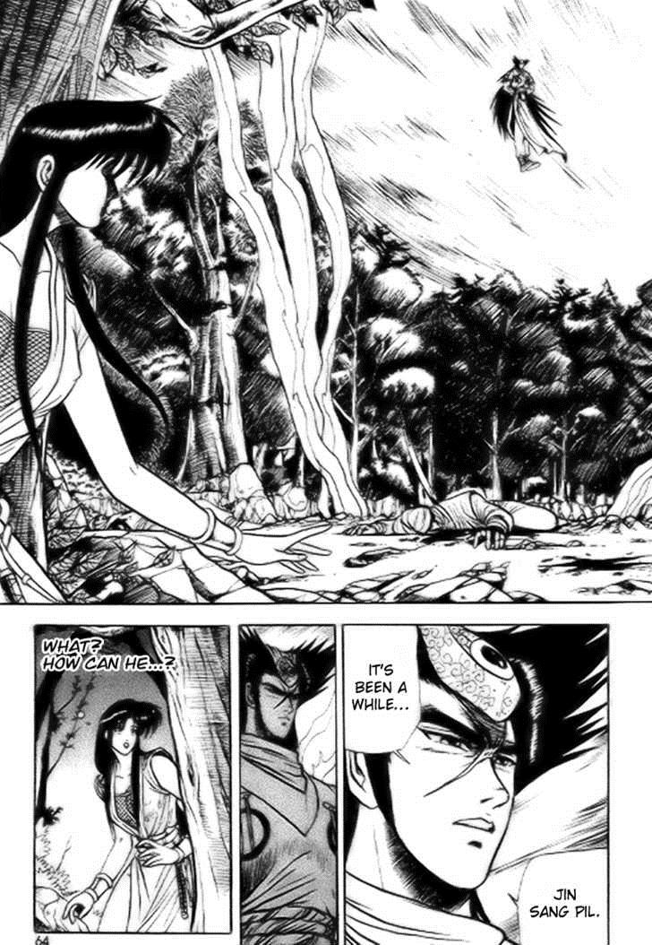 Ruler of the Land Chapter 16 2