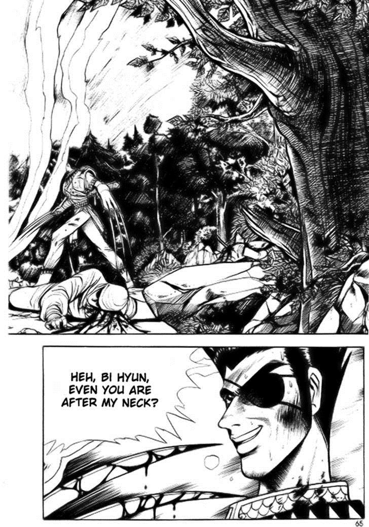 Ruler of the Land Chapter 16 3