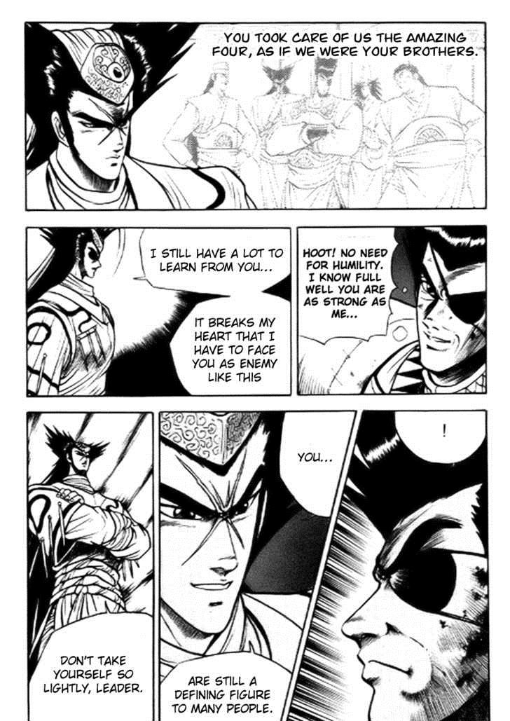 Ruler of the Land Chapter 16 5