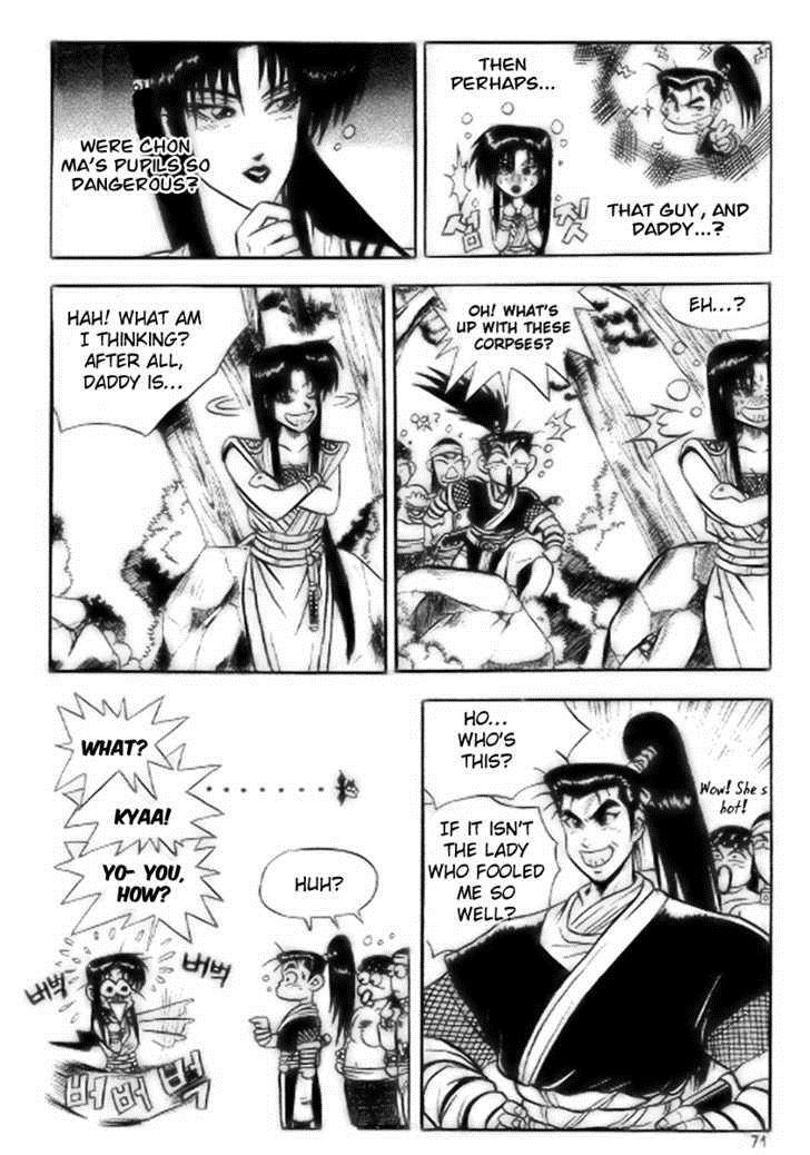 Ruler of the Land Chapter 16 9