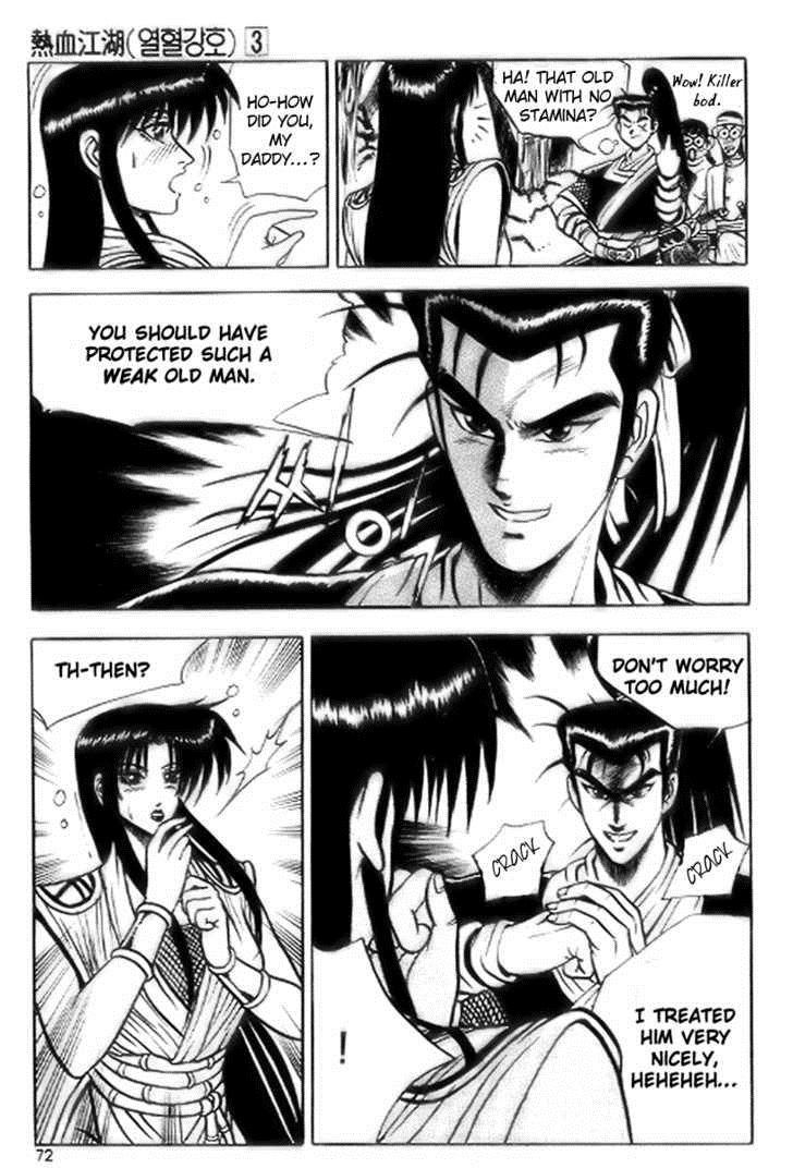 Ruler of the Land Chapter 16 10