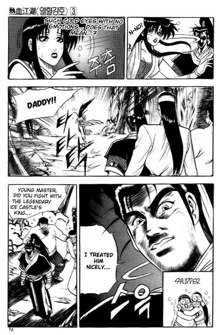 Ruler of the Land Chapter 16 12