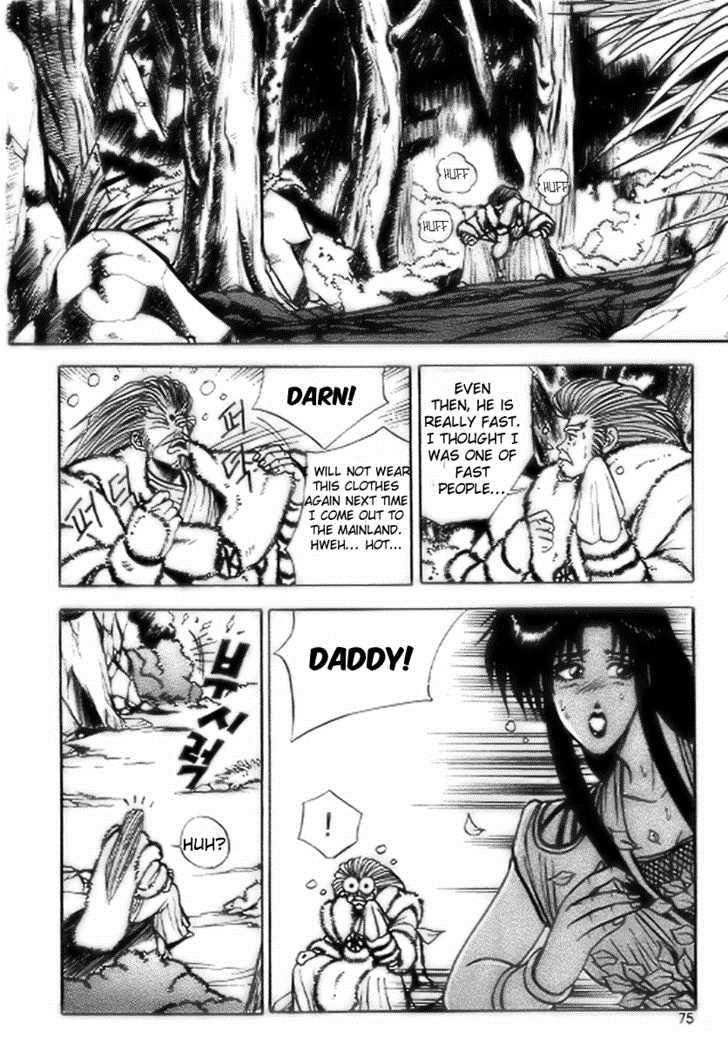 Ruler of the Land Chapter 16 13