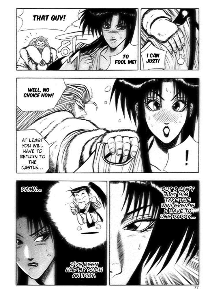 Ruler of the Land Chapter 16 15