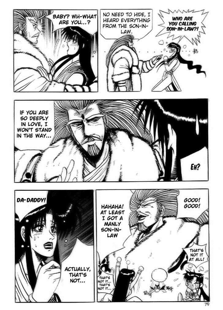 Ruler of the Land Chapter 16 17