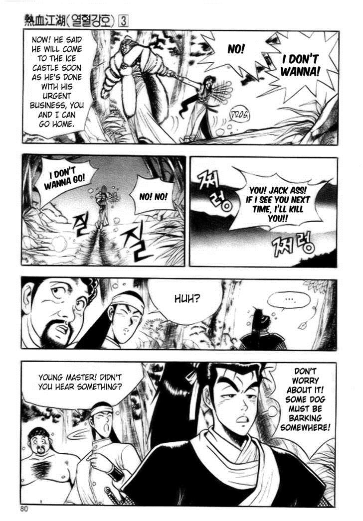 Ruler of the Land Chapter 16 18