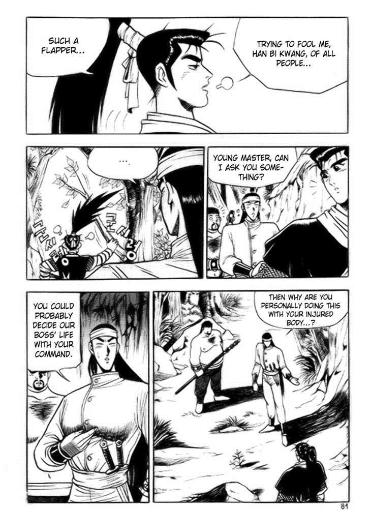 Ruler of the Land Chapter 16 19