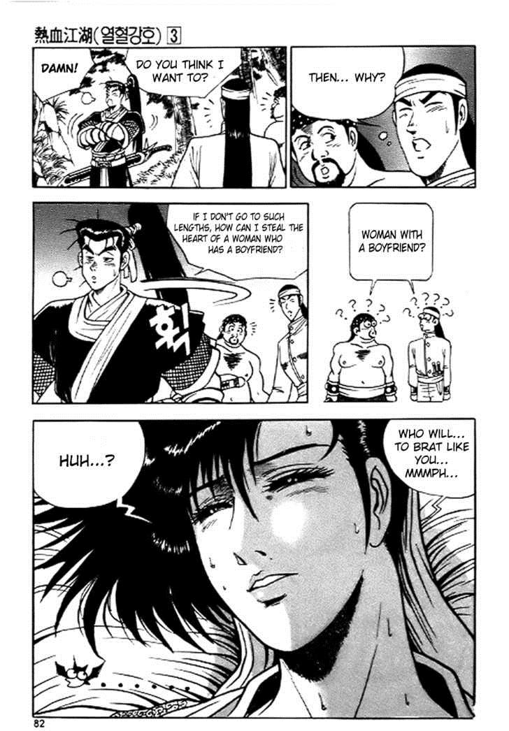 Ruler of the Land Chapter 16 20