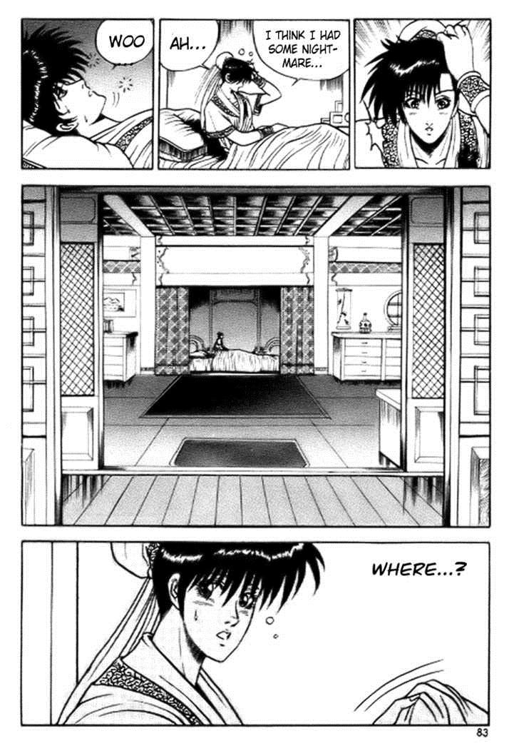 Ruler of the Land Chapter 16 21