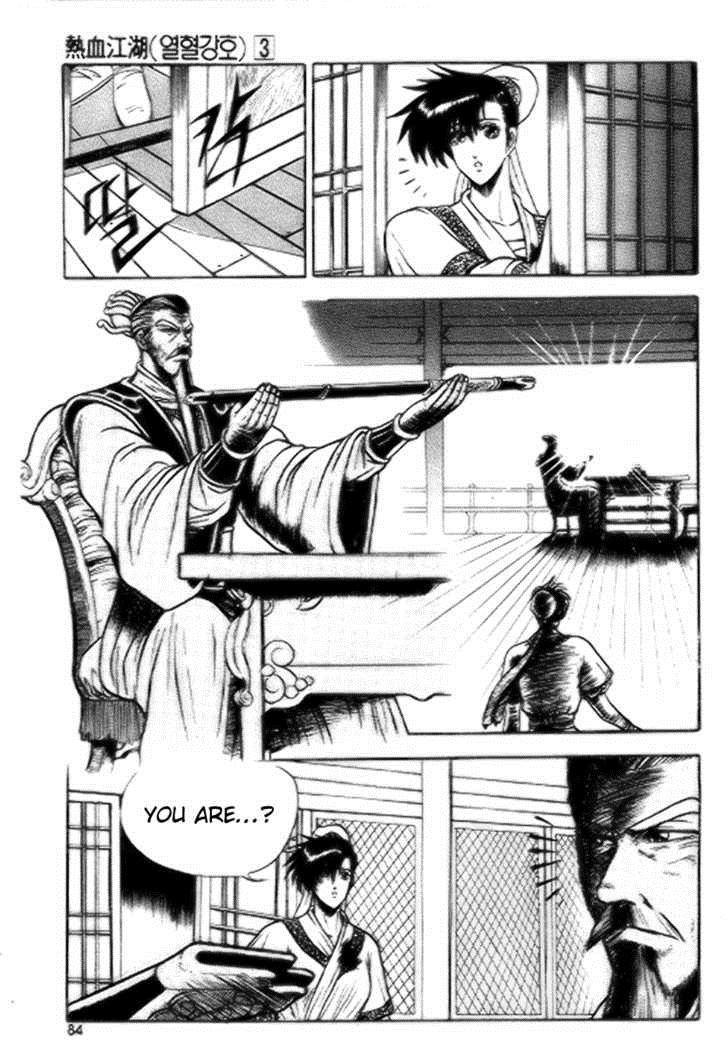 Ruler of the Land Chapter 16 22