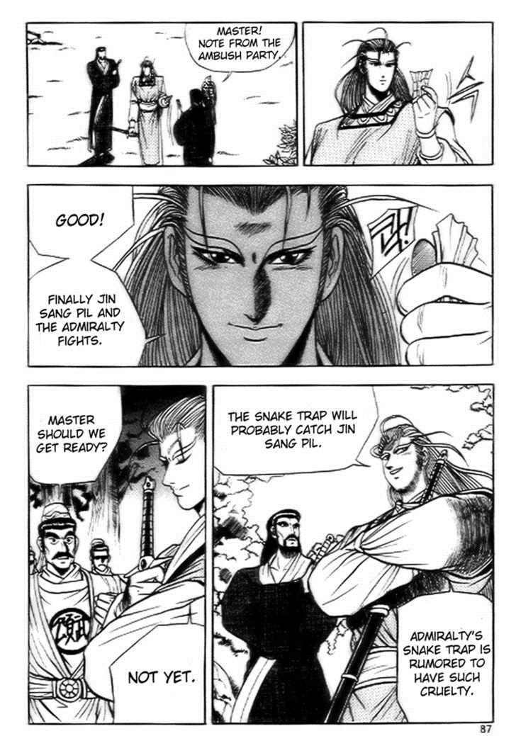 Ruler of the Land Chapter 16 25