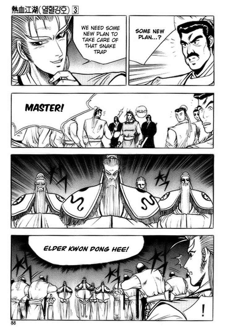 Ruler of the Land Chapter 16 26