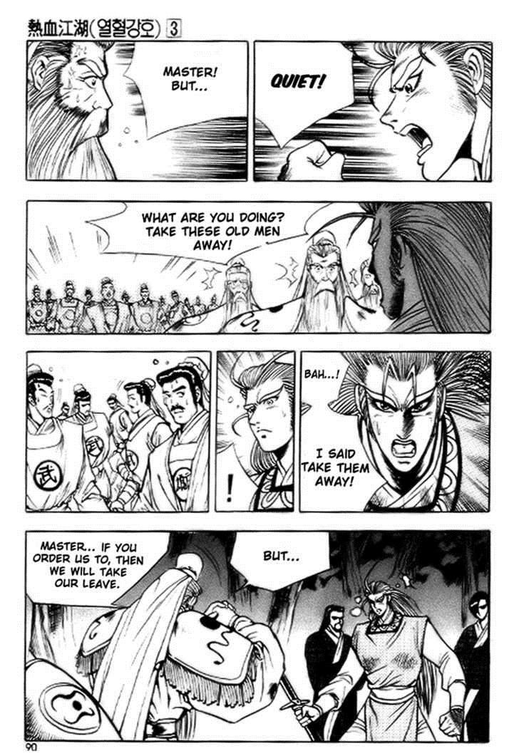 Ruler of the Land Chapter 16 28