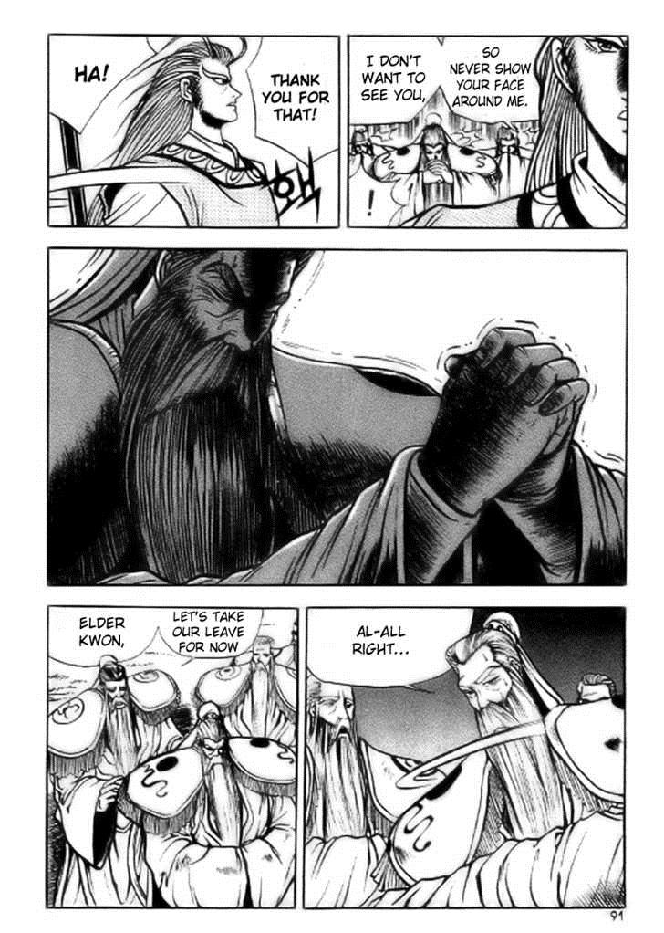 Ruler of the Land Chapter 16 29