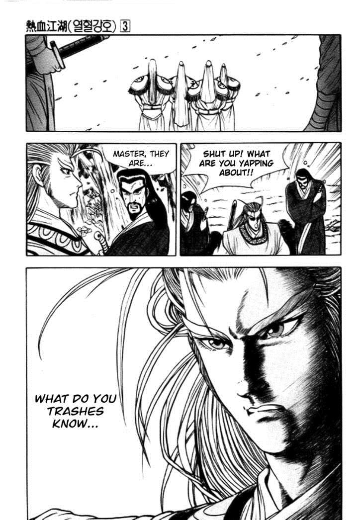 Ruler of the Land Chapter 16 30