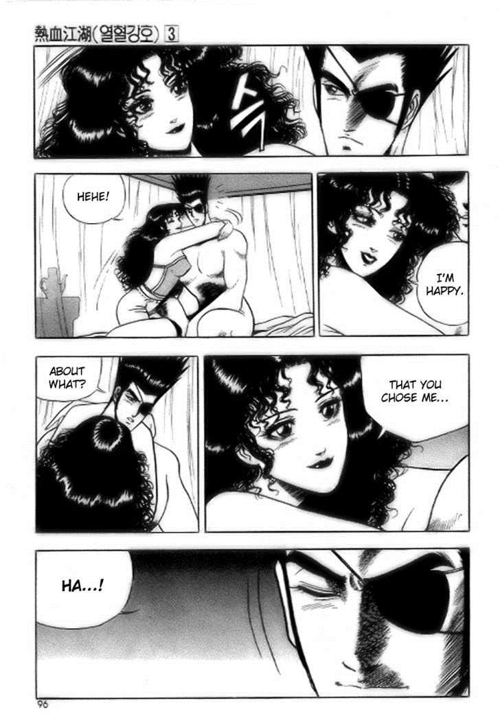 Ruler of the Land Chapter 17 6