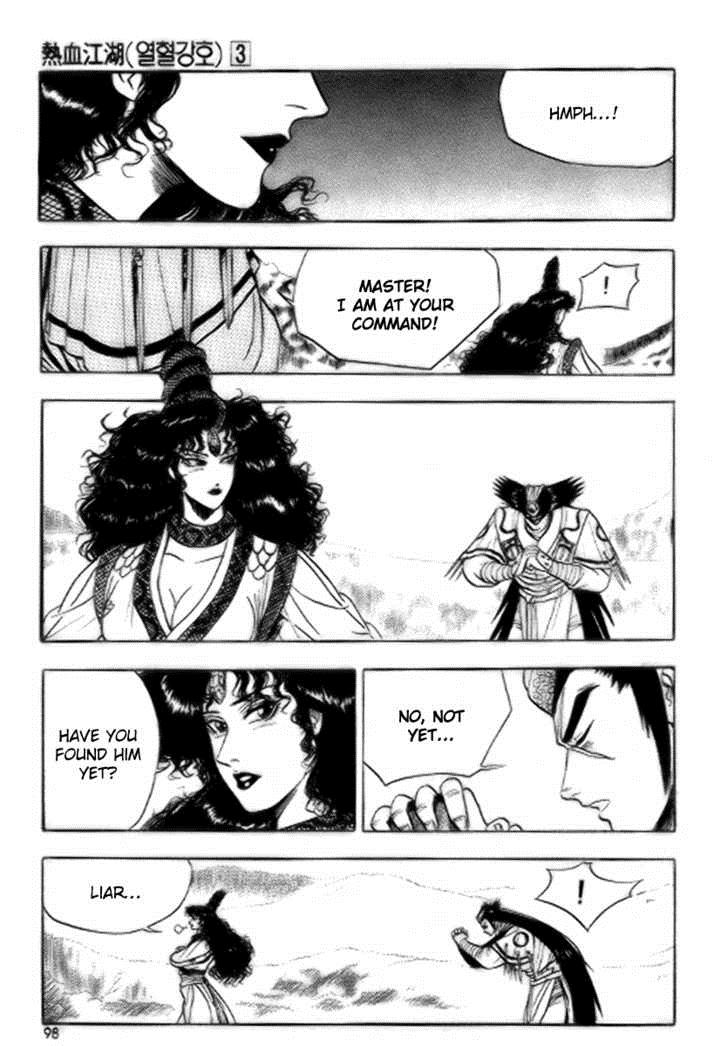 Ruler of the Land Chapter 17 8